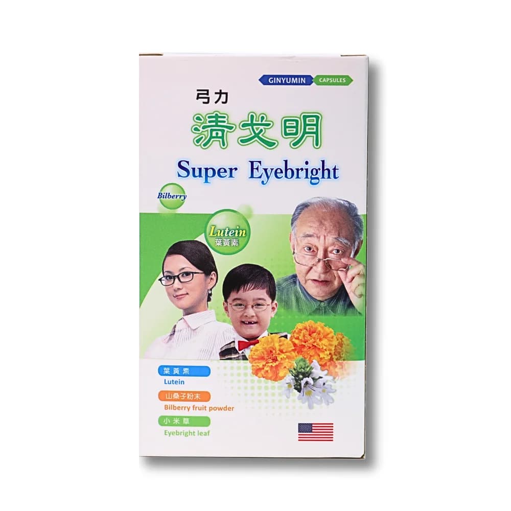 清戈明-葉黃素膠囊
