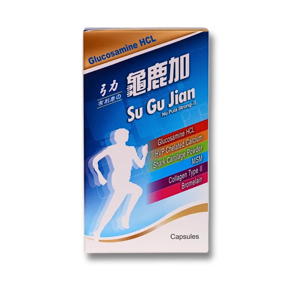 有利康の龜鹿加-龜鹿雙寶萃取膠囊