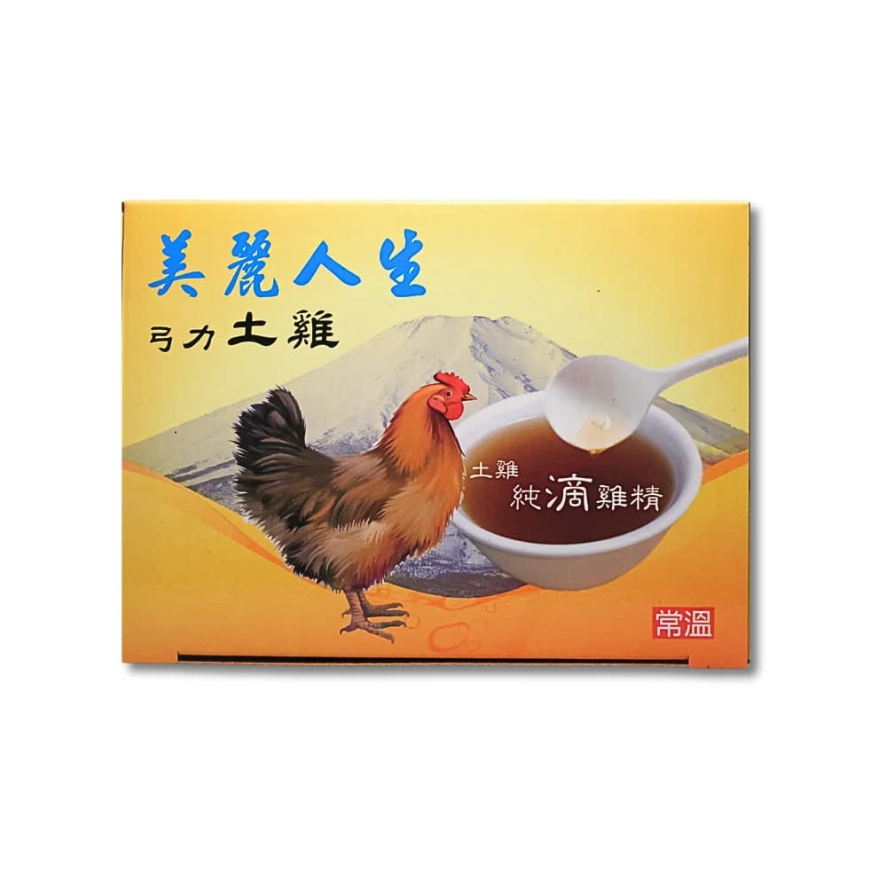 土雞純滴雞精